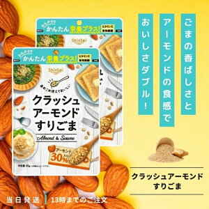 ^ NbVA[h 育 50g S} Ӗ ZT~ A[h H@ gbsO 