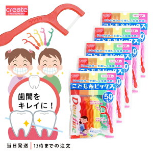 fgt@C ǂsbNX qp 悤 50{