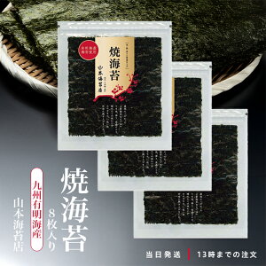 R{CۓX S^ĊC  8 BLC Y ̂ C Mtg Ε j  ƒ ܂Ƃߔ ĂC Ă̂ yY LO b ߕ 芪 