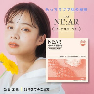 NE:AR jA sAR[Q 28 Tvg V-care R[Q e TWICE SANA Ti JE ؍ wXPA ނݑ΍ _CGbg LfB