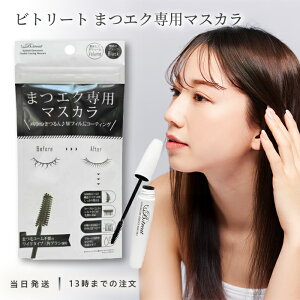 rg[g ܂GNp}XJ ܂ }cGN ubN ʖ }XJ B:TREAT R[   ۗ tB^Cv O {[ {[Abv Zp[g Op}X