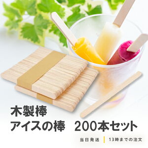 ؐ_ ACX̖_ 200{Zbg 114mm 10mm DIY ޗ NtgXeBbN H R Xp`