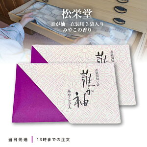 h N ݂₱ ߏ֗p 3ܓ 2Zbg  h h    m s 񂷍 ߑւ  Mtg A} 悯 