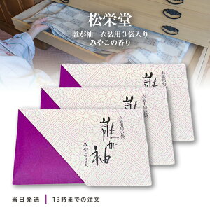 h N ݂₱ ߏ֗p 3ܓ 3Zbg  h h    m s 񂷍 ߑւ  Mtg A} 悯 