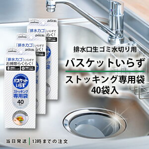 yIׂZbgz _CZt@CP oXPbg炸 pNXgbLO40 S~  S~ S~ 䏊 r Lk lbg _CZ~CY