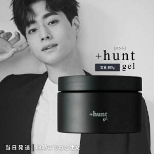 ZteB ng X^COWF 300g bNX UVJbg O SAFETY +hunt  Ao[ Tꔄi Y j 