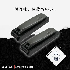 ؉ ܐ؂   2Zbg ߂  | ؂ꖡ Q  Mtg v[g 