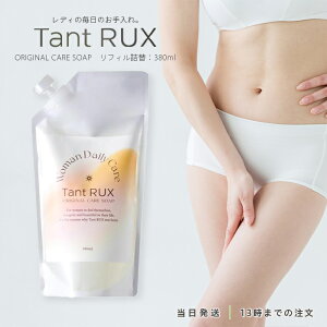 ^gNX\[v tB 380ml Tant RUX l֗p fP[g][ {fB\[v A _ ێ {fB\[v A\[v q ɂ  {fBPA
