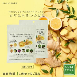 傤ԂȂ SN݂͂̂ǈ 傤 2Zbg U[Ebhnj[ n[uLfB ̂ǈ ݂͂ v|X ԕ  AM[ Ɖu̓Abv ECX΍ E