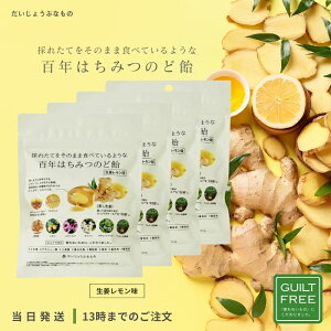 傤ԂȂ SN݂͂̂ǈ 傤 4Zbg U[Ebhnj[ n[uLfB ̂ǈ ݂͂ v|X ԕ  AM[ Ɖu̓Abv ECX΍ E