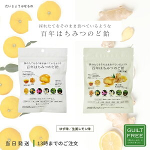 傤ԂȂ SN݂͂̂ǈ 傤 / 䂸 2Zbg U[Ebhnj[ n[uLfB ̂ǈ ݂͂ v|X ԕ  AM[ Ɖu̓Abv EC