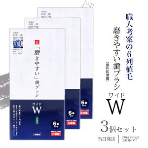 y2킩Iׂz ₷uV  / Ch 6{Zbg LT-53 / LT-56 cӏdgl El̎uV ₷ uV  ӂ ז 6A CtW ߃wbh nuV 