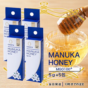 RTi }kJnj[ cosana MGO100+ 5g×5 4Zbg  }kJnj[ XeBbN j[W[hY ݂͂ n`~c I gїp   ܓ g؂ 