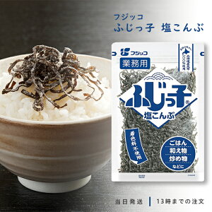 tWbR ӂq z  140g Ɩp 