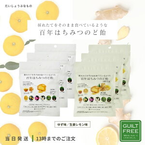 yIׂA\[gz 傤ԂȂ SN݂͂̂ǈ 傤 / 䂸 U[Ebhnj[ n[uLfB ̂ǈ ݂͂ v|X ԕ  AM[ Ɖu̓A