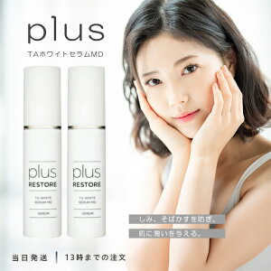 vXXgA TAzCgZMD 50ml 2Zbg glLT_z pZ V~ ΂ r ꐫ  ₯ Ђ   F pxt[ 򕔊O