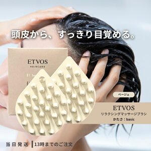 GgHX }bT[WuV x[W 2Zbg XJvuV ETVOS PA wAPA }bT[W uV wbhXp c{ Mtg v[g