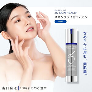 [IXL XLuCZ0.5 50ml et `m[ r^~A r^~E L    Ki