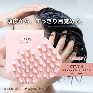 GgHX }bT[WuV x[W / }bgsN / `R[O[ in[h^Cvj IׂJ[ XJvuV ETVOS PA wAPA }bT[W uV wbhXp c{ 