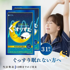 肸 t eAj OV GABA 31 @\\Hi Tvg A~m_  2܃Zbg