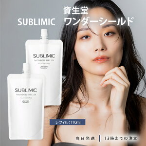 vtFbVi Tu~bN T\[V _[V[h 110ml 2Zbg tB 􂢗Ȃg[gg e X^CO ꔄi