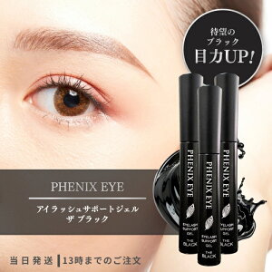 yKi/LO/ztFjbNX AC ACbVT|[gWF 9ml / U ubN 9ml / CgZp[g 8mL y3킩Iׂz ܂єet { ܂ GNXe 