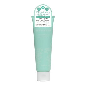 ヴィーナスラボ デリケートゾーン 保湿 クリーム 80g ラベンダー＆ベルガモットの香り VL フェミナチュール インティメイトクリーム VIO 黒ずみ フェムケア 更年期 脇 乳首 全身 ボディ ニオイ 弱酸性 乾燥 マタニティ 膣ケア マッサージ