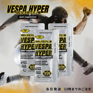 VESPA HYPER �x�X�p �n�C�p�[ �X�|�[�c�T�v�������g 9g 3�Z�b�g � �v���|���X ���[�����[���[ �}���\�� �����ԃ��[�X �h�[�s���O�t���[ �A�X���[�g