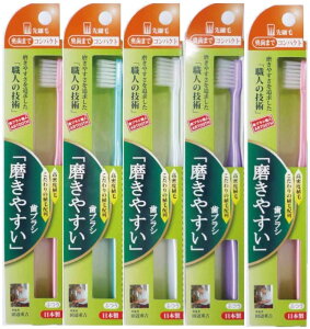 田辺重吉 歯ブラシの人気商品 通販 価格比較 価格 Com
