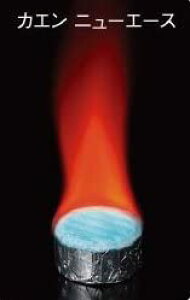 Ō`R JGj[G[XE 25g 1pbN 20 GNgjNX jC^J