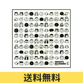 楽天市場 ランチクロス スヌーピーの通販