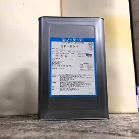 【 SP-85N ノーテープ工業 】 ボンド 木工用 接着剤 床 ウレタン ボンド 木工用ボンド ウレタン 接着剤 棚 ウッドデッキ DIY diy 木材 棚板 不燃溶剤 レザー 接着スプレー 高耐熱 プロ仕様 強力接着 安全性重視 火気現場にも 合成皮革 クロロプレンゴム系 建築 家具 内装