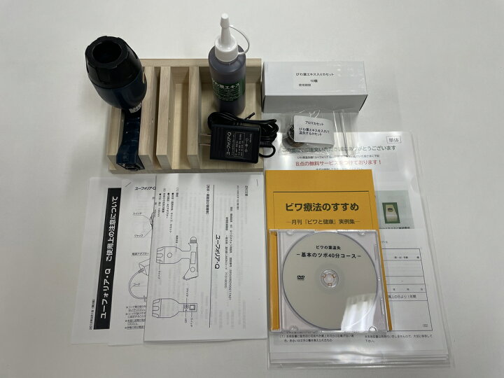 楽天市場】温灸器ユーフォリアQ（単体）【ポイント3倍】 びわ葉温灸  