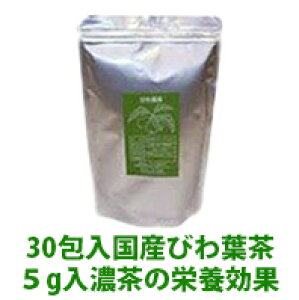 Y тt 5g×30 y|Cg3{z тt r