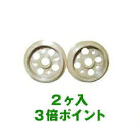 アロマカセット2個入り（びわ葉温灸器ユーフォリアQで使用）【ポイント3倍】