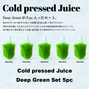 R[hvXW[XyDeepGeenzfB[vO[5pbN_1̗ΉF_΂