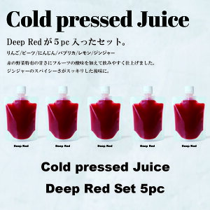 GoodayJuice R[hvXW[X fB[vbhZbg5pbN@@@@@@@@@@@@@@@@@@@@X[W[ t[c  Ⓚ Mtg oYj j Y r[K _CG