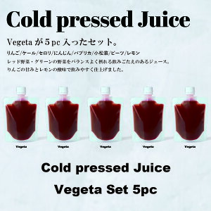 GoodayJuice R[hvXW[X xW[^Zbg5pbN@@@@@@@@@@@@@@@@@@@@@@@@X[W[ t[c  Ⓚ Mtg oYj j Y r[K _C