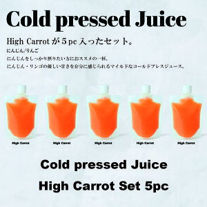 GoodayJuice R[hvXW[X nCLbgZbg5pbN@@@@@@@@@@@@@@@@@@@@X[W[ t[c  Ⓚ Mtg oYj j Y r[K _CG