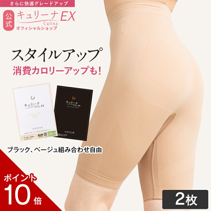 楽天市場】【お買い物マラソン期間 P10倍】履き心地◎ムレにくい 