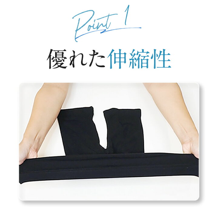 楽天市場】【高評価☆4.1以上】着圧スパッツ 単品 キュリーナEX 骨盤 