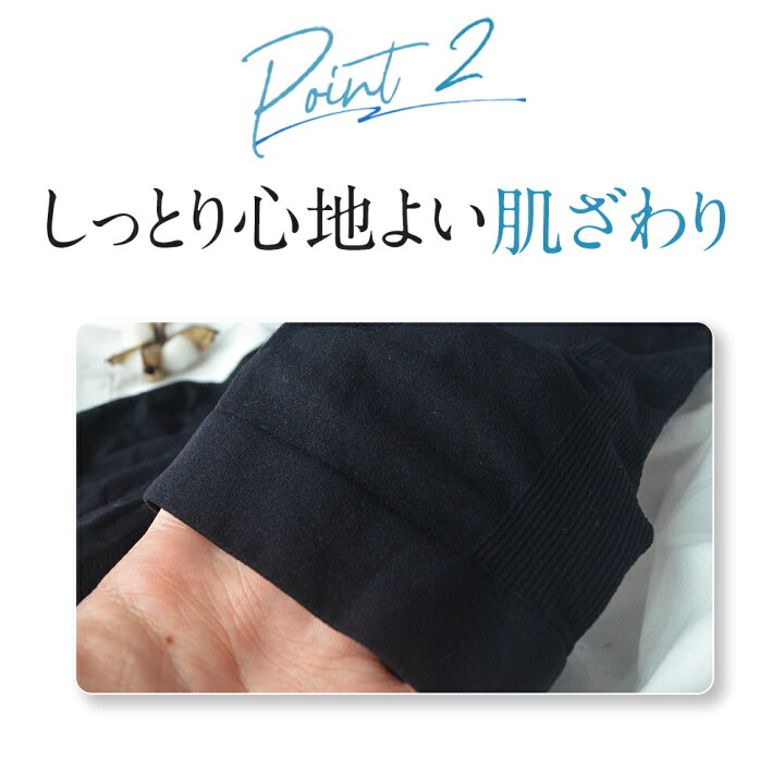 楽天市場】【P10倍+開始4Hクーポンで50%OFF】履心地◎ムレにくい 