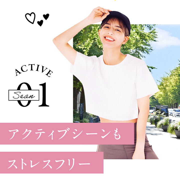 楽天市場】【P10倍+開始4Hクーポンで50%OFF】履心地◎ムレにくい 