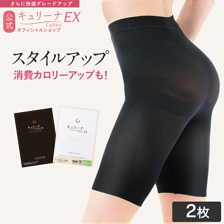 楽天市場】【P10倍+開始4Hクーポンで50%OFF】履き心地◎ムレにくい 