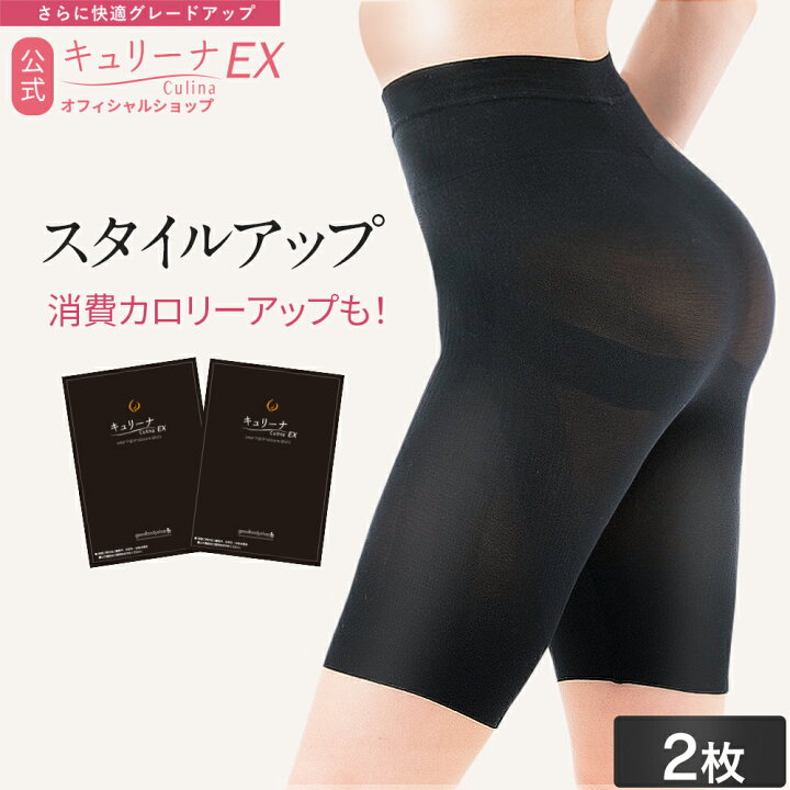 楽天市場】【期間中1番お得!!P10倍+クーポンで50%OFF】履き心地◎ムレ  