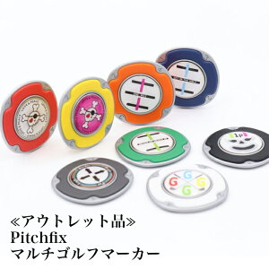 yOutletz}`}[J[ Pitchfixsb`tBbNX41~ 25mma{[}[J[tStpi ǐՃ[ցi䂤pPbgj AEgbg 󂠂 ^