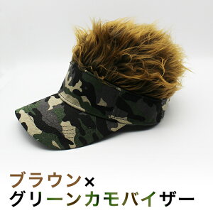 wA[tToCU[ [Flair Visor Cap] ToCU[ tA[oCU[ St ނ tBbVOoCU[ W[NObY XIXX ؏i GOLF St  h ΍ Xqt