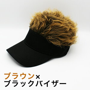 wA[tToCU[ [Flair Visor Cap] ToCU[ tA[oCU[ St ނ tBbVOoCU[ W[NObY XIXX ؏i GOLF St  h ΍ Xqt