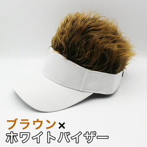 wA[tToCU[ [Flair Visor Cap] ToCU[ tA[oCU[ St ނ tBbVOoCU[ W[NObY XIXX ؏i GOLF St  h ΍ Xqt