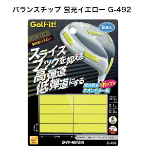 StNuoXp oX`bv G-492uCG[ Cg LITE StBbg 킹 |Cg